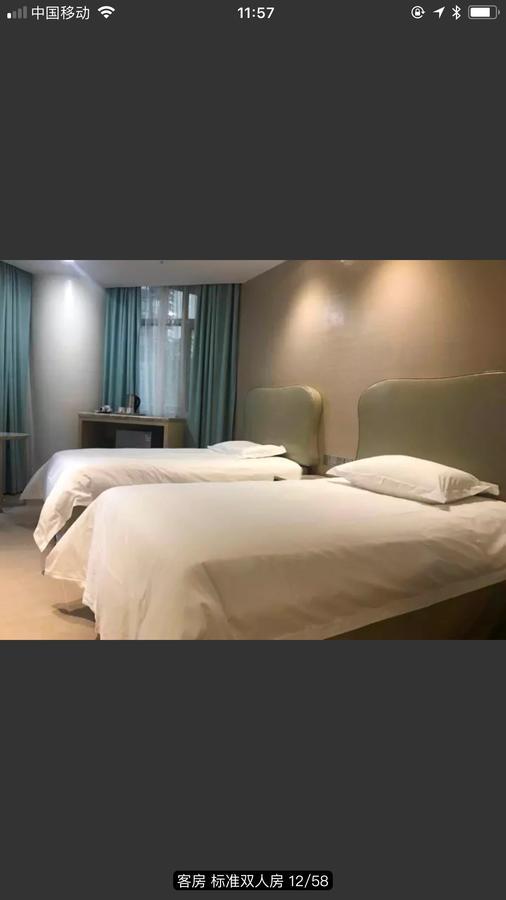 Youranju Hotel Thẩm Quyến Ngoại thất bức ảnh