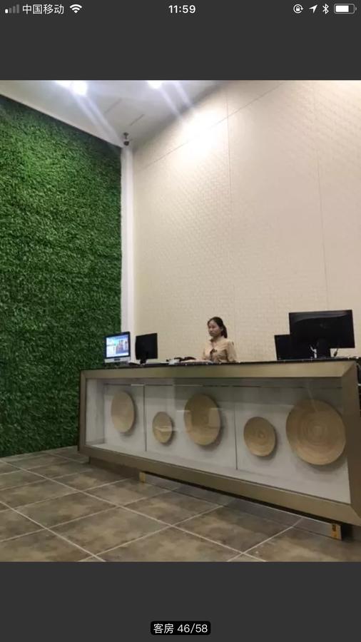 Youranju Hotel Thẩm Quyến Ngoại thất bức ảnh