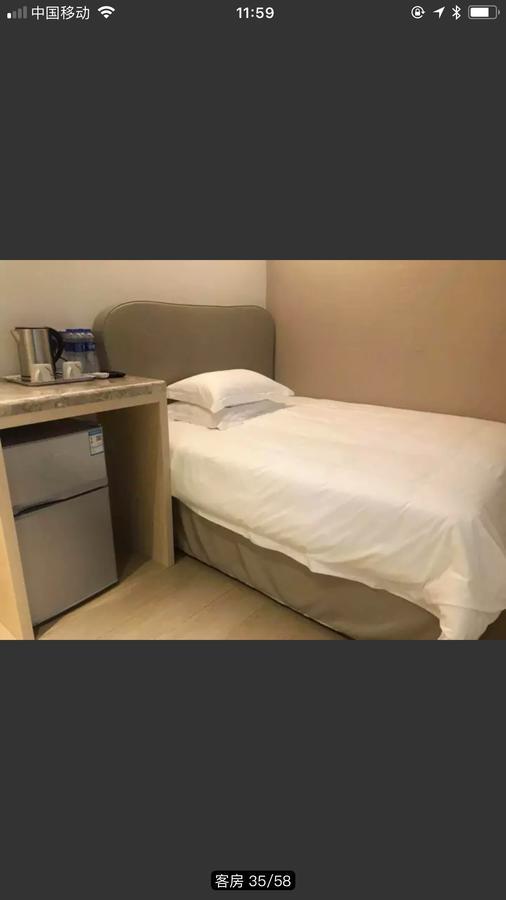 Youranju Hotel Thẩm Quyến Ngoại thất bức ảnh