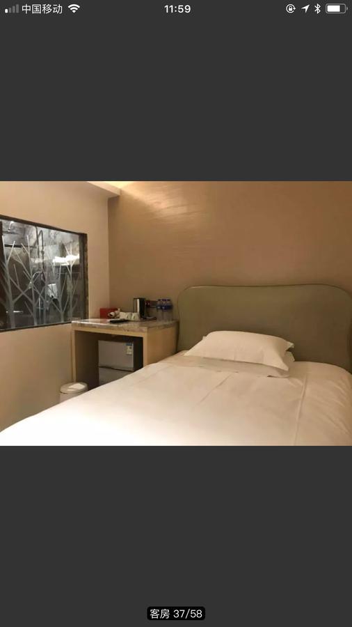 Youranju Hotel Thẩm Quyến Ngoại thất bức ảnh